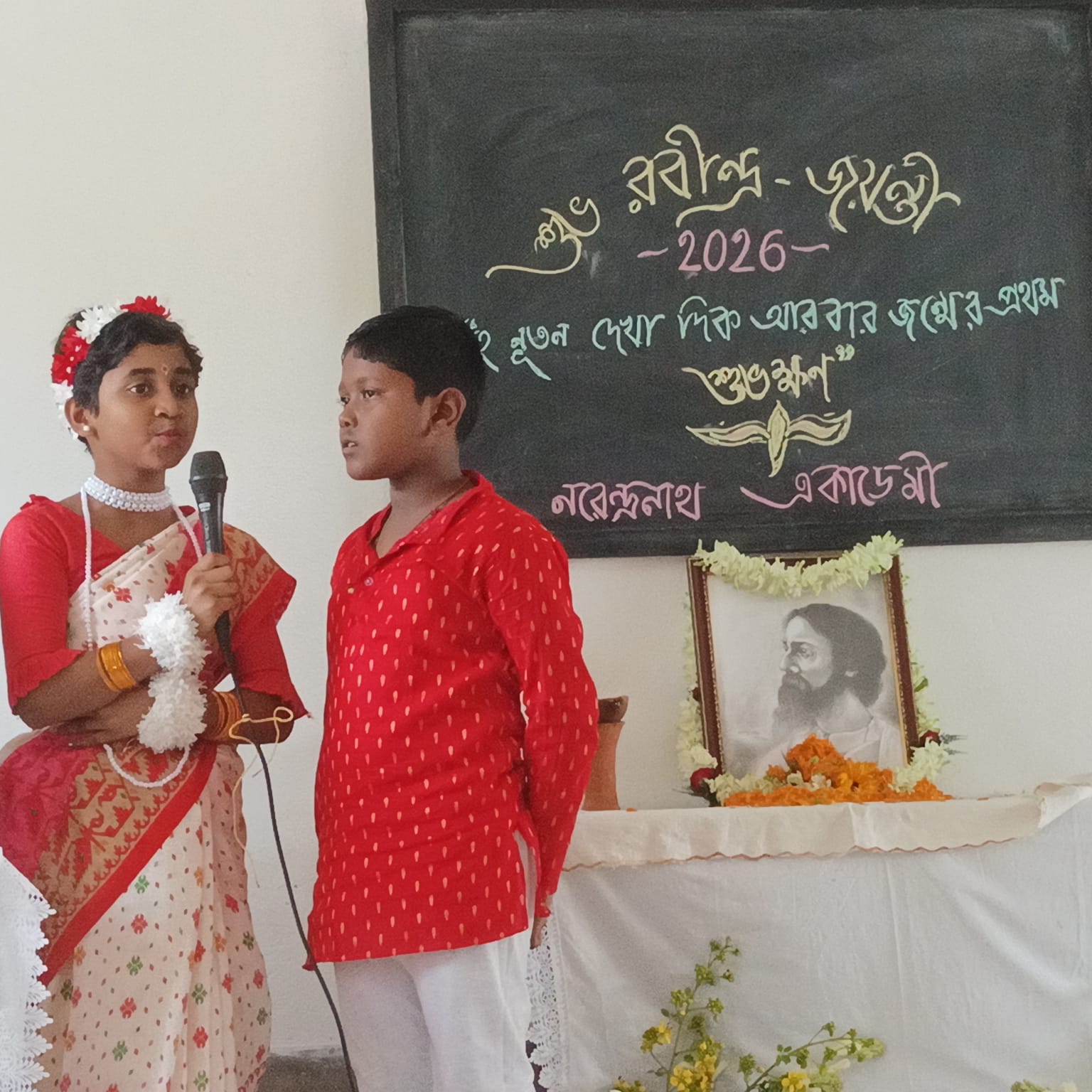 whatsapp image 2026 07 03 at 6.36.06 pm (1)